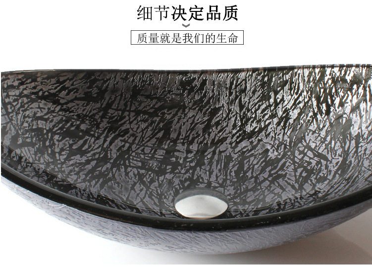 玻璃洗手盆_厂家直销玻璃洗手盆台盆洁具艺术盆卫生间洗手洗脸浴