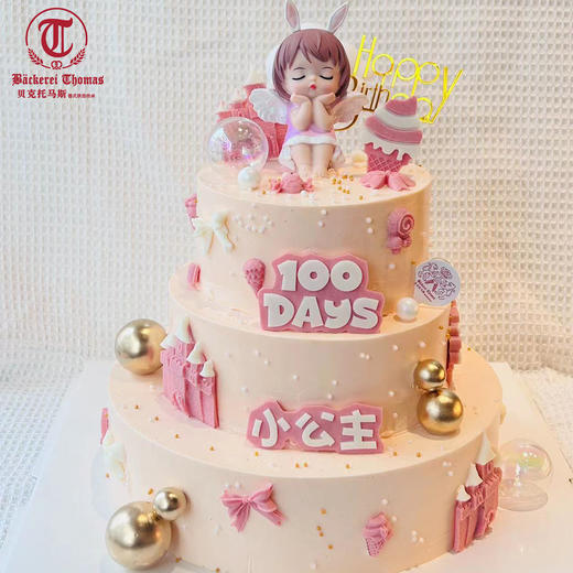 定制型三层蛋糕 商品图0