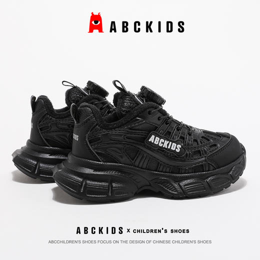 abckids童鞋女童运动鞋加绒2024年冬季新款黑色加厚儿童老爹鞋子 商品图7