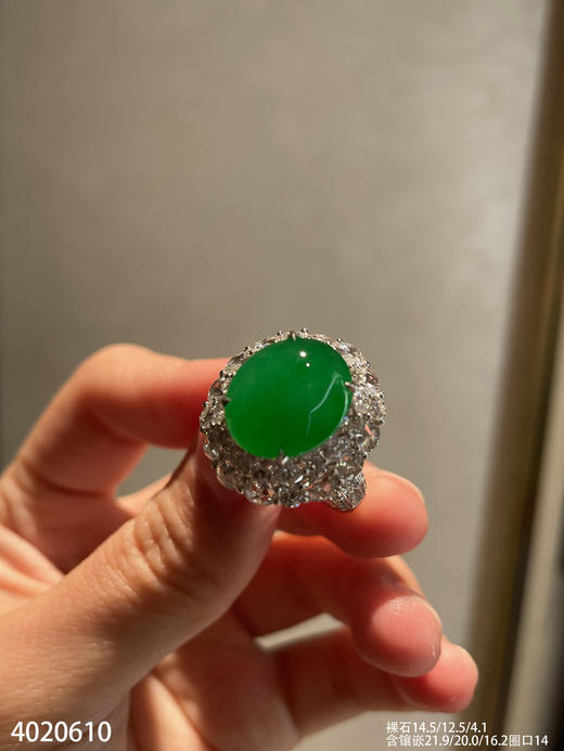 4020610，蛋面戒指。具体价格微信咨询 商品图1