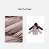 COCO ZONE 90鸭绒设计感连帽拉链羽绒服CC2D2379 商品缩略图2