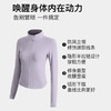 官网580！女士立领半拉链修身夹克 收腰显瘦弹力贴身瑜伽健身运动休闲上衣 商品缩略图1