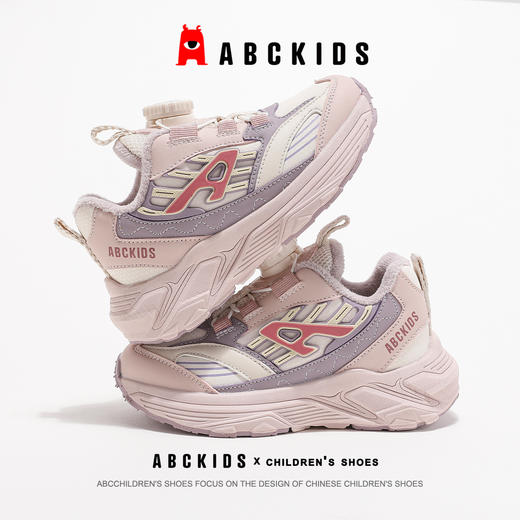 ABCkids童鞋儿童运动鞋男童女童二棉鞋冬季保暖童鞋青少年童鞋 商品图8