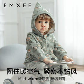 EMXEE嫚熙精灵帽连身衣-H