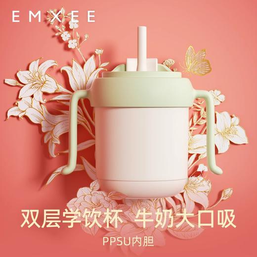 【十周年礼盒】嫚熙十周年儿童餐具礼盒水杯辅食碗婴儿宝宝送礼套装 商品图2