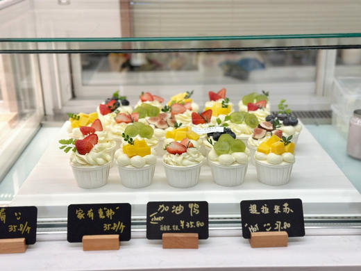 杯子蛋糕组合，四个翻糖文字可更换，提前3天预定，共18杯 商品图2