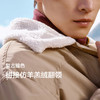 森马羽绒服男中长款冬新款拼接仿羊羔绒翻领夹克宽松三防外套 商品缩略图2