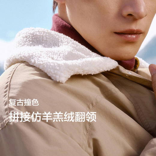 森马羽绒服男中长款冬新款拼接仿羊羔绒翻领夹克宽松三防外套 商品图2