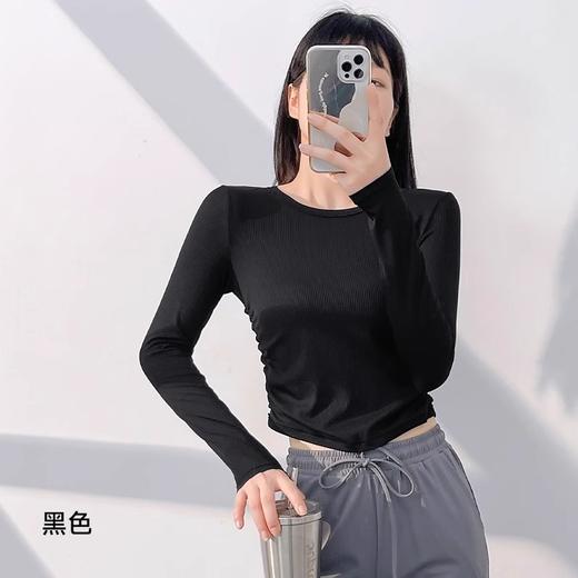 跃牌【瑜堂系列】秋季新款修身瑜伽上衣透气显瘦收腰瑜伽服长袖JYTC010 商品图2