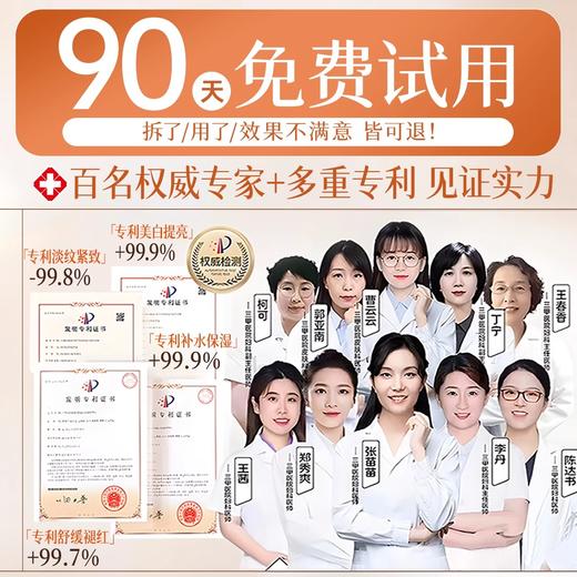 【美白不反黑】美白淡斑精华水120ml/雪肌美白精华乳100ml/美白无暇祛斑霜50g#377水乳套装正品美白提亮去黄保湿补水男女化妆护肤品官方旗舰店 商品图4