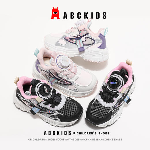 ABCkids童鞋儿童二棉鞋冬季加绒运动鞋女童休闲保暖棉鞋女孩童鞋 商品图3