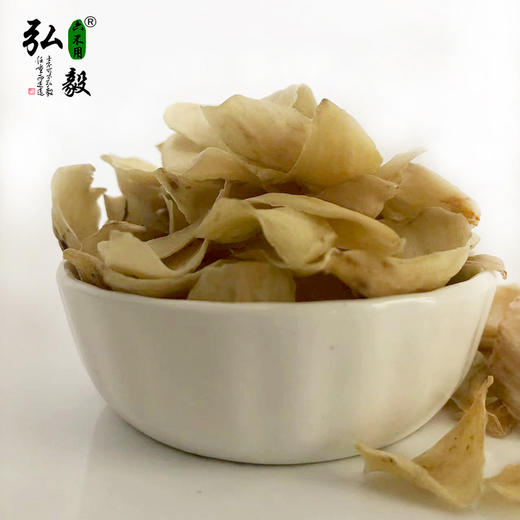 【弘毅六不用生态农场】六不用 兰州百合250克/份 商品图2