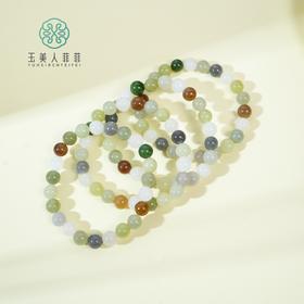 和田玉手串