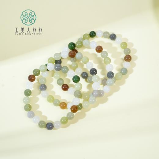 和田玉手串 商品图0