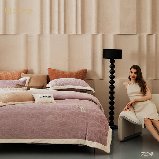 利路米秋季新款超细牛奶绒保暖四件套艾拉紫 商品图0