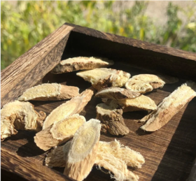 甘肃纯野生黄芪/老黄芪/蛋黄心黄芪/煲汤煮茶/250g