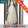 裁缝学苑AS351法式复古宫延风劳拉裙收腰连衣裙纸样女装裙子打板 商品缩略图0