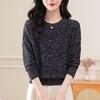 CC-103-H6128圆领套头毛衣女宽松2024秋冬新款宽松洋气减龄打底羊毛上衣女 商品缩略图1