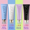 韩国Joajota小白管/小蓝管/小黑管/小灰管/小紫管/小橙管洗面奶一盒3支X120ML 商品缩略图0