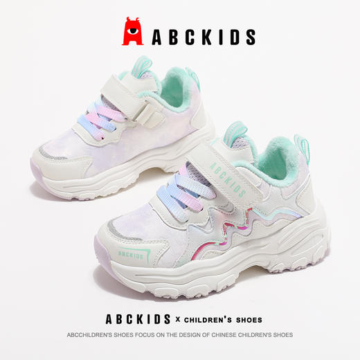 abckids童鞋女童棉鞋2024冬季新款女孩跑鞋儿童保暖二棉运动鞋子 商品图10