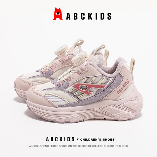 ABCkids童鞋儿童运动鞋男童女童二棉鞋冬季保暖童鞋青少年童鞋 商品图9