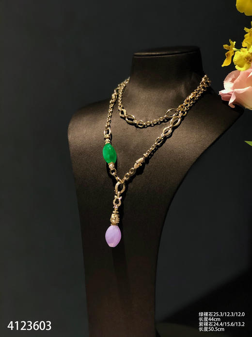 甜艳绿➕粉紫罗兰套链【4123603】具体价格微信咨询 商品图2