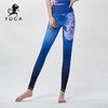 【现货秒发】壁虎瑜伽【斗鱼】限量款印花九分裤 商品缩略图0
