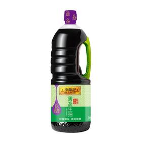 李锦记 薄盐生抽 1.28L/瓶
