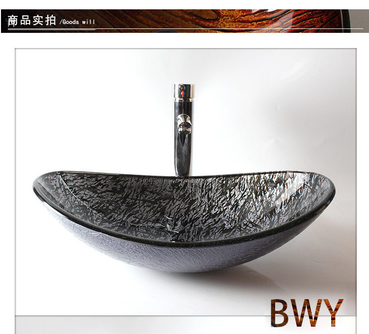 玻璃洗手盆_厂家直销玻璃洗手盆台盆洁具艺术盆卫生间洗手洗脸浴