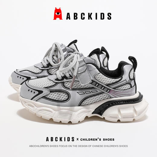 ABCkids童鞋女童运动鞋秋季魔术贴童鞋秋冬青少年儿童跑步鞋女孩 商品图2