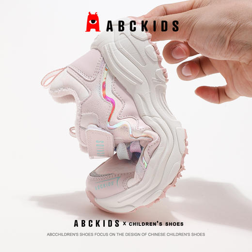 abckids童鞋女童棉鞋2024冬季新款女孩跑鞋儿童保暖二棉运动鞋子 商品图3