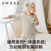 【宝宝服饰】嫚熙桑蚕丝双奶绒婴儿连体衣早秋装冬季男女宝新生儿保暖衣服新款 商品缩略图2