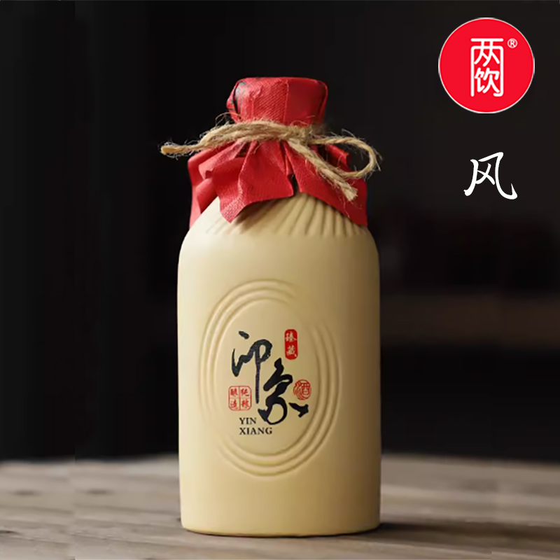 两饮风 500ml
