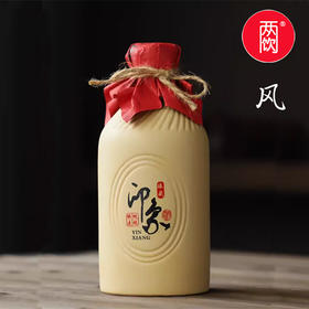 两饮风 500ml