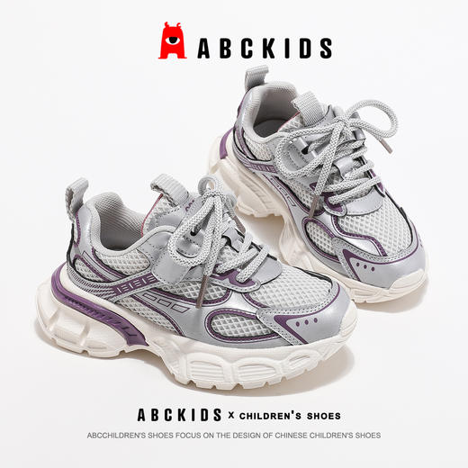 ABCkids童鞋女童运动鞋秋季魔术贴童鞋秋冬青少年儿童跑步鞋女孩 商品图11