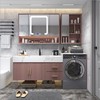 浴室柜阳台组合卫浴洗手池洗漱台高低一体卫生间洗衣机盆岩板智能 商品缩略图2