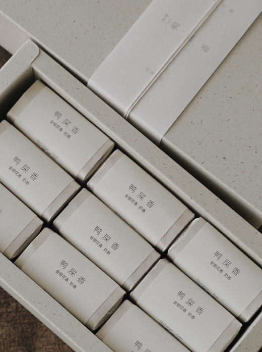 清如许茶有真香｜大坪鸭屎香 凤凰单丛 奶香 金银花香 商品图1