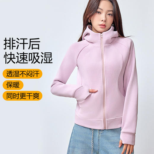 【防风保暖，柔软舒适】秋冬双面加绒 奥利绒 美式小个子拉链开衫外套，百搭时尚。视觉显瘦，连帽设计适合多场景使用。让你感受温暖的同时还能展现出你的时尚品味！ 商品图0