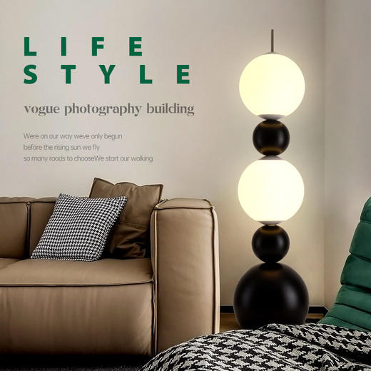 艺术装饰灯卧室新款沙发2024糖葫芦落地灯客厅网红旁设计师立式 商品图2