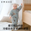 【宝宝服饰】嫚熙夹棉婴儿宝宝衣服秋冬款恒温保暖外出棉服新生婴幼儿连体衣女 商品缩略图3
