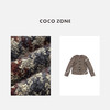 COCO ZONE 设计感撞色格纹外套牛角扣圆领上衣CC1D2358 商品缩略图2