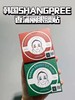 香P丽SHANGPREE红公主/绿公主淡化黑眼圈眼膜 商品缩略图1