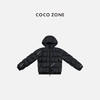 COCO ZONE 90鸭绒设计感连帽拉链羽绒服CC2D2379 商品缩略图1