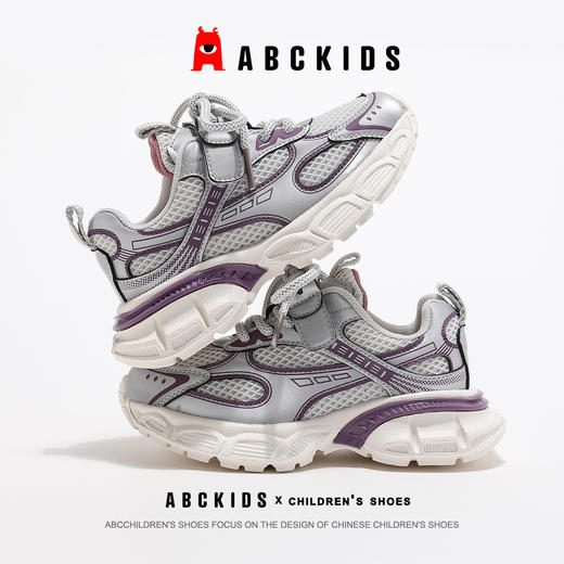 ABCkids童鞋女童运动鞋秋季魔术贴童鞋秋冬青少年儿童跑步鞋女孩 商品图14