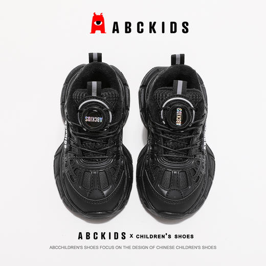 abckids童鞋女童运动鞋加绒2024年冬季新款黑色加厚儿童老爹鞋子 商品图4