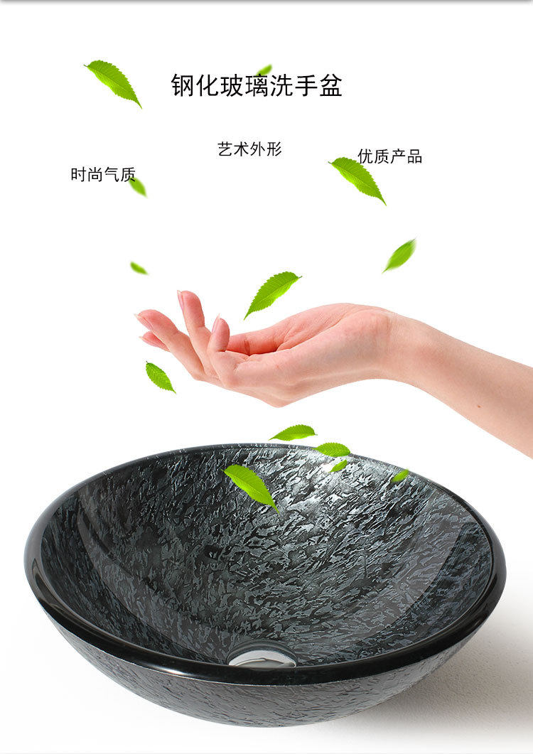 BW140168设计版_02