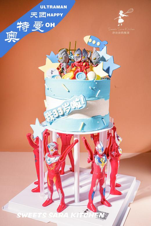 奥特曼天团 商品图4