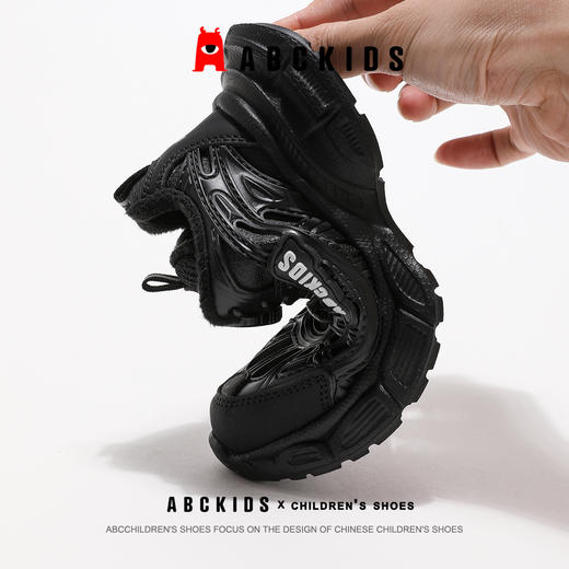 abckids童鞋女童运动鞋加绒2024年冬季新款黑色加厚儿童老爹鞋子 商品图0