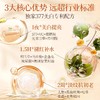 【美白不反黑】美白淡斑精华水120ml/雪肌美白精华乳100ml/美白无暇祛斑霜50g#377水乳套装正品美白提亮去黄保湿补水男女化妆护肤品官方旗舰店 商品缩略图2