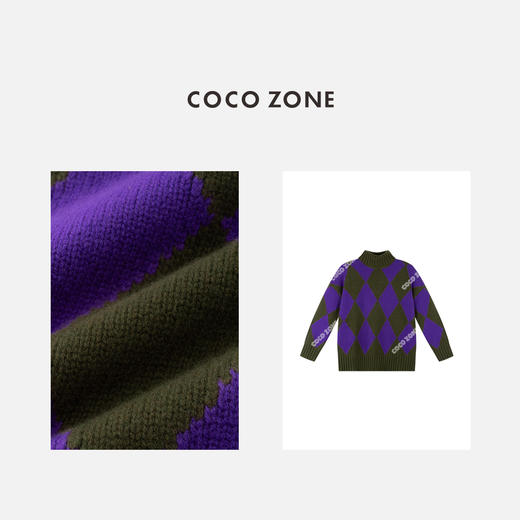 COCO ZONE 100绵羊毛设计感拼色菱格针织衫CC1C2017 商品图2